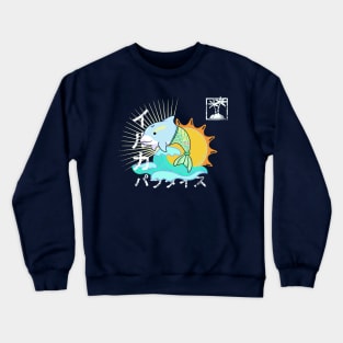 Cute Colorful Dolphin Kawaii Crewneck Sweatshirt